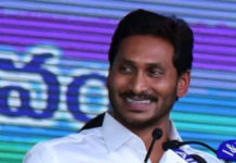 Andhra Pradesh – YS Jagan Decides Cabinet Ministers YS Jagan Decides Cabinet Ministers,Mango News,Breaking News Today,Latest Political News,Andhra Pradesh Breaking News,CM YS Jagan Mohan Reddy Cabinet Ministers,Andhra Pradesh CM Cabinet Ministers,YS Jagan Cabinet Ministers List 2019,YS Jagan to have five deputy CMs in Cabinet