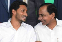 Telangana – KCR To Invite YS Jagan For Kaleshwaram Project Launch, KCR and AP CM YS Jagan, Kaleshwaram project launch, kaleshwaram project inauguration, YS Jagan Chief Guest At Kaleshwaram Project Launch, Telangana CM KCR, Mango News, Kaleshwaram Lift Irrigation Project Launch Event,