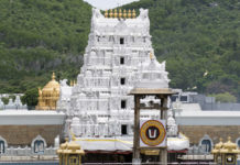 Andhra Pradesh – TTD Releases Seva Tickets For Tirupati Temple Andhra Pradesh – TTD Releases Seva Tickets For Tirupati Temple,Mango News,TTD releases Seva tickets for September,Tirumala Tirupati Devasthanam Latest News,TTD Latest News,TTD online seva releases new tickets
