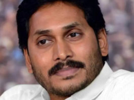 AP – YS Jagan At Two Day Collector’s Conference, AP CM YS Jagan Conference, AP CM Jagan Speech At Collectors Meeting, Jagan Two days collectors conference, Mango News, CM YS Jagan Collectors conference, YSRCP Government latest news, AP CM Jagan latest news