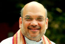 Amit Shah On A Two Day Visit To Jammu And Kashmir Amit Shah On A Two Day Visit To Jammu And Kashmir, Amit Shah on two day visit to J&K, Home Minister Amit Shah in Kashmir, Amit Shah J&K visit live updates, Amit Shah Kashmir Plan, Mango News, BJP MP Amit Shah in Srinagar, Home Minister Amit Shah Trip,