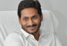 Delhi – YS Jagan Conducts Parliamentary Party Meeting YS Jagan Conducts Parliamentary Party Meeting,AP CM YS Jagan Parliamentary Party Meeting,AP CM Jaganmohan Reddy Delhi Party Meeting,YSRCP parliamentary party Meeting,YSR Congress chief Jaganmohan Reddy, andhra pradesh breaking news, Mango News,Breaking India News Headlines