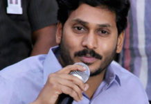 YS Jagan Mohan Reddy To Attend All Party Meeting In Delhi, PM Modi's all-party meet, Andhra Pradesh CM Jagan goes to Delhi, PM All Party Meeting on simultaneous polls, one nation one poll, once nation one election, one nation one India meeting, Mango News, YS Jagan in Delhi Latest update