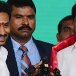 KCR-YS Jagan To Conduct Official Meeting KCR YS Jagan To Conduct Official Meeting,Mango News,Latest Political News 2019,Telangana CM and Andhra CM Official Meeting,AP CM YS Jagan Meets Telangana CM KCR,Crucial meeting of KCR and Jagan today,KCR and Jagan Official Meeting Today