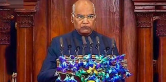 President Ram Nath Kovind Addresses Joint Session Of Parliament, Parliament session Live Updates, Parliament proceedings live, Ram Nath Kovind address, Mango News, 17th Lok Sabha first Session, joint sitting of Parliament, Ram Nath Kovind about One India One Poll