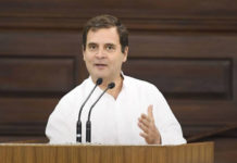 Lok Sabha Session – Rahul Gandhi Takes Oath As MP, Parliament Session 2019 Live Updates, Parliament Session latest Updates, First Day Of 17th Lok Sabha, Rahul Gandhi Oath, Lok Sabha session, Union Bill in First Day Lok Sabha, 17th Lok Sabha Day 1 Live Updates, Mango News