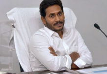 Andhra Pradesh – YS Jagan Takes Key Decisions Andhra Pradesh – YS Jagan Takes Key Decisions,Mango News,CM YS Jagan takes key decision during Agriculture department review,AP CM YS Jagan takes key decisions in YCP LP meet,AP CM YS Jagan key Decision on AP Cabinet Minister list,CM Jagan will take a re-look at pending projects in AP,Andhra Pradesh Cm Ys Jagan Latest News,Andhra Pradesh CM YS Jagan Latest Decisions