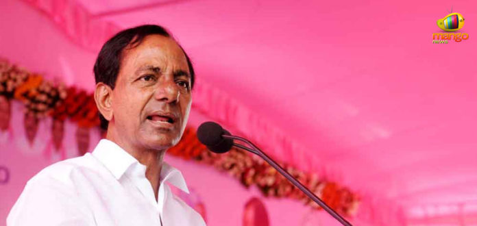Telangana – KCR To Announce TRS Parliamentary Chief,Mango News,KCR To Announce TRS Parliamentary Leader,Telangana Parliamentary Leader,TRS Parliamentary Party Leader, KCR Declares the TRS Parliamentary Chief,breaking News Today