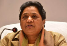 Mayawati Das Turns Down PM Modi’s Invitation To All Party Meeting, PM Modi all party meeting, Mayawati to skip Modi all party meet, PM All Party Meeting on simultaneous polls, one nation one poll, once nation one election, one nation one India meeting, Mango News, Mayawati Latest News and Updates