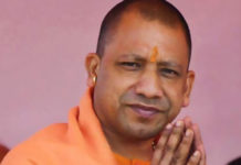All India Mahila Congress Criticises Yogi Adityanath All India Mahila Congress Criticises Yogi Adityanath,Mango News,Breaking News Today,Political News 2019,All India Mahila Congress,Mahila Congress Criticises Yogi Adityanath,Uttar Pradesh Muzzafarnagar,UP Muzzafarnagar Rape Case,women safety and security