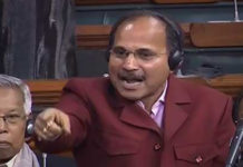 Adhir Ranjan Declared Parliamentary Chief Of INC, Congress Parliamentary Chief, Adhir Ranjan Chowdhury latest news, Adhir Ranjan lead Congress in Lok Sabha, WB MP Adhir Ranjan Chowdhury Cong leader in LS, LS Congress Chief, Mango News, 17th Lok Sabha Session, parliament sessions 2019