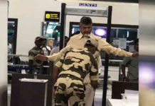 Andhra Pradesh – No Special Treatment For Chandrababu Naidu Andhra Pradesh – No Special Treatment For Chandrababu Naidu,Mango News,No Special Treatment For Chandrababu Naidu,AP Chandrababu Naidu No Special Treatment in Airport,Chandrababu Naidu Treated Shabbily at Vijayawada Airport,Chandrababu Naidu Treated Like Normal passenger at Vijayawada Airport