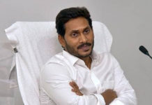 AP CM To Review Construction Related Issues In Next 15 Days AP CM To Review Construction Related Issues In Next 15 Days,Mango News,AP CM Construction Related Issues,AP CM Latest News,Breaking News Today,Y.S. Jagan Mohan Reddy To Review Construction Related Issues In Next 15 Days,AP CM Holds Construction Related Issues