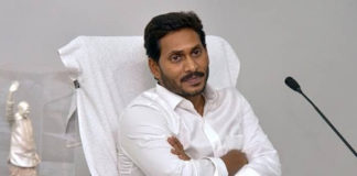 AP CM To Review Construction Related Issues In Next 15 Days,Mango News,AP CM Construction Related Issues,AP CM Latest News,Breaking News Today,Y.S. Jagan Mohan Reddy To Review Construction Related Issues In Next 15 Days,AP CM Holds Construction Related Issues