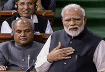 Lok Sabha – PM Modi Replies To President’s Motion Of Thanks, Modi in Rajya Sabha Highlights, PM Narendra Modi speech, pm Modi speech today, PM Modi Replies To Motion Of Thanks On President's Address, Parliament Live Updates, Mango News, President Adress Rajya Sabha, Rajya Sabha session live updates,