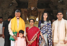 AP Government Reduces Security For Chandrababu Naidu’s Family AP Government Reduces Security For Chandrababu Naidu’s Family, Security reduced to Chandrababu, Security reduced to Nara Lokesh, Mango News, Security extended to Chandrababu Naidu family reduced, Andhra Pradesh government reduces security to Naidu, Jagan government downgrades security to Former AP CM, Chandrababu Naidu loses VVIP status