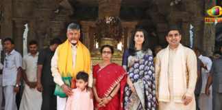 AP Government Reduces Security For Chandrababu Naidu’s Family, Security reduced to Chandrababu, Security reduced to Nara Lokesh, Mango News, Security extended to Chandrababu Naidu family reduced, Andhra Pradesh government reduces security to Naidu, Jagan government downgrades security to Former AP CM, Chandrababu Naidu loses VVIP status