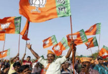 BJP To Protest Against Mamata Banerjee Led TMC,Mango News,Breaking News Today,Latest Political News,Mamata Banerjee Attack BJP,Chief Minister of West Bengal,Mamata Banerjee led TMC,Relations Between TMC and BJP,West Bengal Breaking News