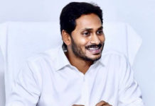 Andhra Pradesh – CM YS Jagan To Give Speech Andhra Pradesh – CM YS Jagan To Give Speech, AP State Assembly sessions, CM Jagan statement in Assembly today, AP Assembly live 2019 Highlights, AP CM YS Jagan Mohan Reddy Speech in Assembly 2019, Jagan AP Assembly, AP Assembly 2019 Jagan Speech, YS Jagan Statement highlights, Jagan Mohan Reddy AP Special Status Statement