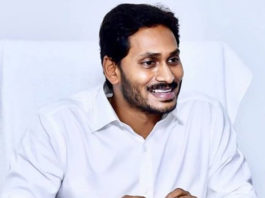 Andhra Pradesh – CM YS Jagan To Give Speech, AP State Assembly sessions, CM Jagan statement in Assembly today, AP Assembly live 2019 Highlights, AP CM YS Jagan Mohan Reddy Speech in Assembly 2019, Jagan AP Assembly, AP Assembly 2019 Jagan Speech, YS Jagan Statement highlights, Jagan Mohan Reddy AP Special Status Statement