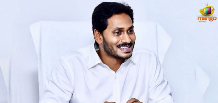 Andhra Pradesh – CM YS Jagan To Give Speech, AP State Assembly sessions, CM Jagan statement in Assembly today, AP Assembly live 2019 Highlights, AP CM YS Jagan Mohan Reddy Speech in Assembly 2019, Jagan AP Assembly, AP Assembly 2019 Jagan Speech, YS Jagan Statement highlights, Jagan Mohan Reddy AP Special Status Statement