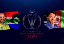 ICC World Cup – England To Play ODI Against Afghanistan ICC World Cup – England Play ODI Against Afghanistan, England vs Afghanistan Match, World Cup 2019 England vs Afghanistan, Afghanistan at the 2019 Cricket World Cup, Mango News, Afghanistan vs England Match, England vs Afghanistan cricket 2019