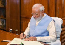 Kerala – PM Modi To Offer Prayers At Guruvayur Temple Kerala - PM Modi To Offer Prayers At Guruvayur Temple
