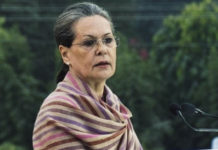 Delhi – Sonia Gandhi Conduct INC Meeting Delhi - Sonia Gandhi Conduct INC Meeting, Sonia Gandhi chairs meeting, Sonia strategy for ongoing Parliament session, 17th Lok Sabha session, Congress Parliamentary Chief in Lok Sabha, Sonia Gandhi latest news and updates, Mango News, one nation one election and triple talaq
