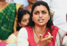 MLA RK Roja Meets YS Jagan Reddy,Mango News,Breaking News Today,Andhra Pradesh Latest News,MLA Roja Meets AP CM YS Jagan,Andhra Pradesh Assembly Sessions,Andhra Pradesh CM YS Jagan Latest News,Nagari MLA Meets YS Jagan Mohan Reddy,YS Jagan Cabinet,Chief Minister of Andhra Pradesh