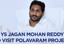 Andhra Pradesh – YS Jagan Mohan Reddy To Visit Polavaram Project Andhra Pradesh – YS Jagan Mohan Reddy To Visit Polavaram Project, CM YS Jagan to visit Polavaram project, Polavaram project progress, Andhra Pradesh CM Jagan in polavaram, AP CM YS Jagan latest news, New Andhra CM visit Polavaram, Mango News, Polavaram multipurpose irrigation project