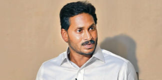 Jagan Mohan Reddy To Attend Iftar Party,Mango News,Andhra Pradesh Breaking News,Latest Political News,YS Jagan Attend Iftar Party,YS Jagan Mohan Reddy Iftar Party,Andhra CM To Attend Iftar Party,Chief Minister of Andhra Pradesh