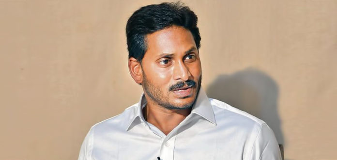 Jagan Mohan Reddy To Attend Iftar Party,Mango News,Andhra Pradesh Breaking News,Latest Political News,YS Jagan Attend Iftar Party,YS Jagan Mohan Reddy Iftar Party,Andhra CM To Attend Iftar Party,Chief Minister of Andhra Pradesh
