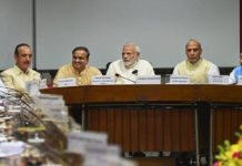 Highlights Of All Party Meeting Chaired By PM Modi Highlights Of All Party Meeting Chaired By PM Modi, PM Narendra Modi chairs all-party meet, YS Jagan And KTR Supports Jamili Election, PM Modi's all-party meet, Jagan Raised AP Special Status Voice In All Party Meeting, All Party Meeting latest updates, One Country One Election Agenda, Development of districts in India, PM All Party Meeting on simultaneous polls, one nation one India meeting, Mango News