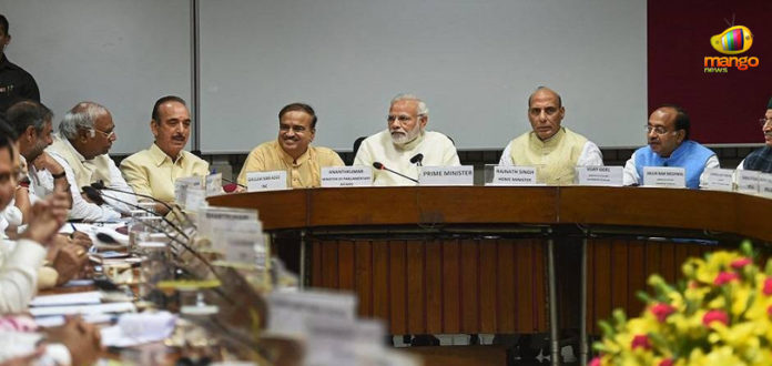 Highlights Of All Party Meeting Chaired By PM Modi, PM Narendra Modi chairs all-party meet, YS Jagan And KTR Supports Jamili Election, PM Modi's all-party meet, Jagan Raised AP Special Status Voice In All Party Meeting, All Party Meeting latest updates, One Country One Election Agenda, Development of districts in India, PM All Party Meeting on simultaneous polls, one nation one India meeting, Mango News