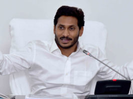 AP Government Transfers 21 IPS Officers, Andhra Pradesh government transfers 17 IPS officers, IPS officers in ap, AP reshuffles 21 IPS officers, Mango News, YSRCP Party Latest News, New Posting to IPS Officers,
