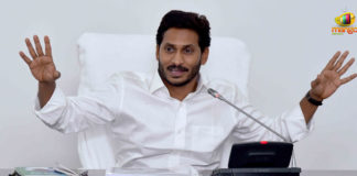 AP Government Transfers 21 IPS Officers, Andhra Pradesh government transfers 17 IPS officers, IPS officers in ap, AP reshuffles 21 IPS officers, Mango News, YSRCP Party Latest News, New Posting to IPS Officers,