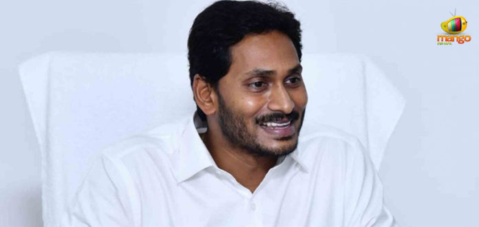 Y S Jagan To Expand His Cabinet On The 8th Of June?,Mango News,Andhra Pradesh Breaking News,Latest Political News,YS Jagan Mohan Reddy Expand Cabinet,AP CM YS Jagan Cabinet on June 8th,Andhra Pradesh YS Jagan Cabinet,YS Jagan Latest News