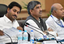 Andhra Pradesh – First Collector’s Conference After YSRCP Comes To Power