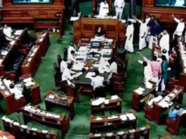 Lok Sabha Session – MPs Table Amendment Bills, Parliament Monsoon session live updates, Parliament Live updates, Mango News, amended bills for approval, Jammu and Kashmir Reservation, Special Economic Zones Amendment Bill, Aadhar and Other Laws Amendment Bill,
