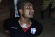 Jharkhand – Owaisi Reacts To Mob Lynching Against Shams Tabrez Jharkhand - Owaisi Reacts To Mob Lynching Against Shams Tabrez, Jharkhand Mob Lynching, Jharkhand Man Forced To Chant Jai Shri Ram, Asaduddin Owaisi on Jharkhand mob lynching, Jharkhand lynching, Asaduddin Owaisi latest news and updates, Jharkhand lynching 2019, Jharkhand news, Mango News