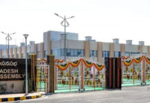 AP – Newly Elected MLAs To Take Oath During First Assembly Session