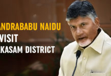 Chandrababu Naidu To Visit Prakasam District Chandrababu Naidu To Visit Prakasam District, Chandrababu Naidu to tour Prakasam district, Chandrababu Prakasam District Tour, Mango News, Chandrababu Naidu latest news and updates, TDP YSRCP clash, TSP Activist Ends life, YSRCP Party members attacks TDP Activist,