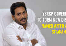 YSRCP Government To Form New District Named After Alluri Sitaramaraju YSRCP Government To Form New District Named After Alluri Sitaramaraju, New District To Be Named after Alluri Sitarama Raju, AP New District, New District in AP, Alluri Sitaramaraju name to new district, Mango News, new district in Visakhapatnam, new district formation in Andhra, Andhra Pradesh New District Name