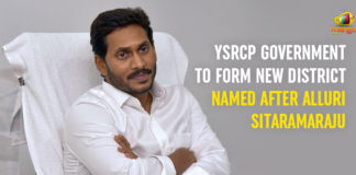 YSRCP Government To Form New District Named After Alluri Sitaramaraju, New District To Be Named after Alluri Sitarama Raju, AP New District, New District in AP, Alluri Sitaramaraju name to new district, Mango News, new district in Visakhapatnam, new district formation in Andhra, Andhra Pradesh New District Name