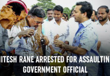 Nitesh Rane Arrested For Assaulting Government Official Nitesh Rane Arrested For Assaulting Government Official, Mud attack, Maharashtra MLA Nitesh Rane, Congress MLA Nitesh Rane arrested, Cops Take Nitish Rane Into Custody, Nitesh Rane Leads Mud Attack On Maharashtra Engineer, Mob led by Congress MLA Nitesh Rane, Mango News, Former Maharastra CM’s son pours mud over engineer