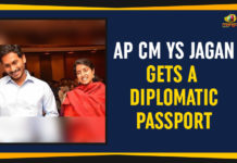 AP CM YS Jagan Gets A Diplomatic Passport AP CM YS Jagan Gets A Diplomatic Passport, Diplomatic Passport, CM Jagan along with his wife Bharati gets Diplomatic Passport, YS Jagan Mohan Reddy latest news, Jagan in Regional Passport Office, Mango News, Jagan Wife Bharati, Andhra Pradesh CM Jagan Reddy news, YS Jagan Mohan Reddy Diplomatic Passport,