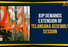 BJP Demands Extension Of Telangana Assembly Session BJP Demands Extension Of Telangana Assembly Session, BJP demands extension of House session, Oppositions Demand to Extend Special Sessions,Two Day Assembly session in Telangana, Telangana Assembly special session, Telangana Assembly To Pass New Municipal Bill, Assembly Special session for new municipal law, BJP about Two Day TS Assembly Session