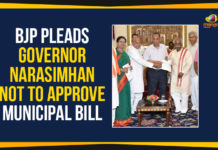 BJP Pleads Governor Narasimhan Not To Approve Municipal Bill, Telangana Municipal Ordinance, Telangana Municipal Act 19, Telangana Governor returns new Municipal Act, BJP urges Governor not to approve Municipal Ordinance, Governor Narasimhan Rejected TS Municipal Bill, Mango News, BJP on Telangana New Municipal Bill