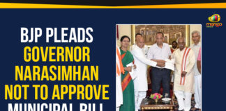 BJP Pleads Governor Narasimhan Not To Approve Municipal Bill, Telangana Municipal Ordinance, Telangana Municipal Act 19, Telangana Governor returns new Municipal Act, BJP urges Governor not to approve Municipal Ordinance, Governor Narasimhan Rejected TS Municipal Bill, Mango News, BJP on Telangana New Municipal Bill