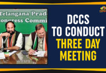 Telangana - DCCs To Conduct Three Day Meeting, Telangana Latest News and Updates, DCC Telangana latest news, DCCs 3 day Meeting, Mango News, District Congress Committees meeting, Municipal elections in Telangana. Municipal elections Telangana Dates, TPCC Leaders
